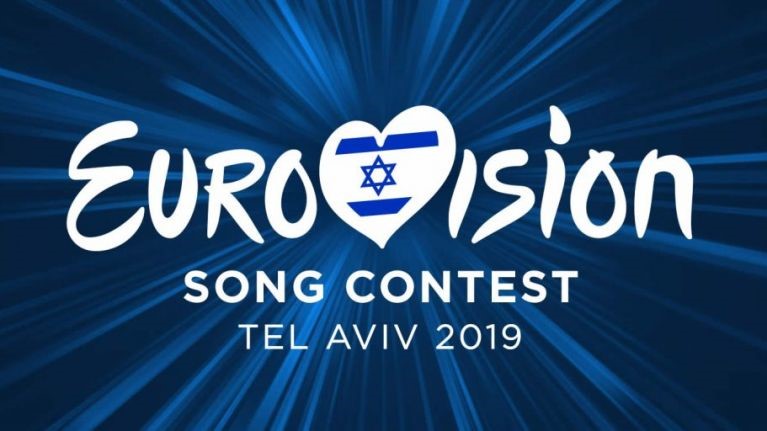 Eurovision Party